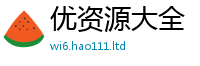 77777788888王中王正版除777888精准管家婆四肖